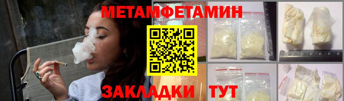 hydra как зайти  Вход с VPN  Амфетамин  Amphetamine  Омск  Amphetamine VHQ 