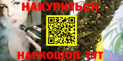 MDMA Premium VHQ Славгород