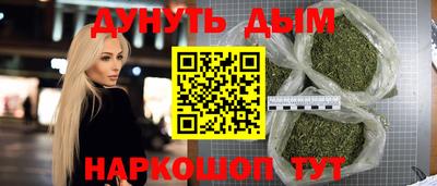 MDMA Premium VHQ Славгород