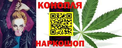 MDMA Premium VHQ Славгород