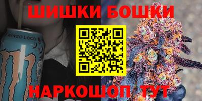 MDMA Premium VHQ Славгород