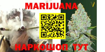 MDMA Premium VHQ Славгород