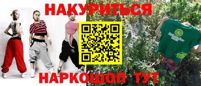 MDMA Premium VHQ Славгород