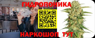 MDMA Premium VHQ Славгород
