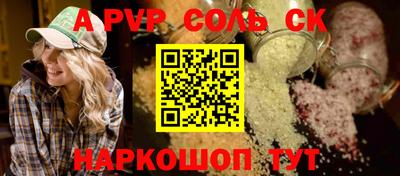 MDMA Premium VHQ Славгород