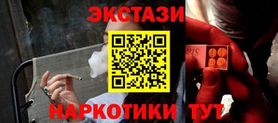 MDMA Premium VHQ Славгород