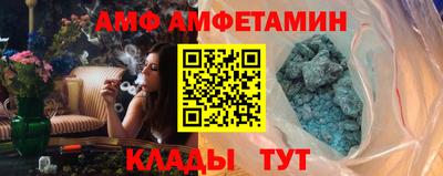 MDMA Premium VHQ Славгород