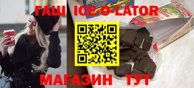 MDMA Premium VHQ Славгород