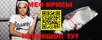 MDMA Premium VHQ Славгород