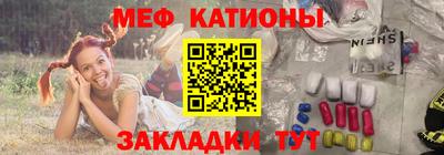 MDMA Premium VHQ Славгород
