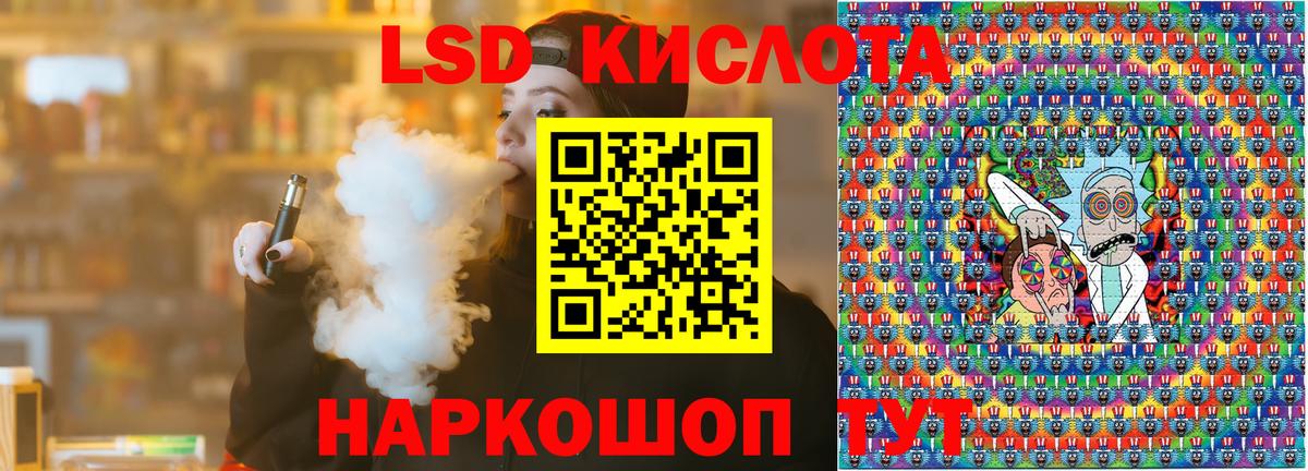 Марки N-bome  Марки N-bome 1,5мг  Марки N-bome 1,5мг  Вход с VPN  Омск 